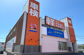 豊橋店